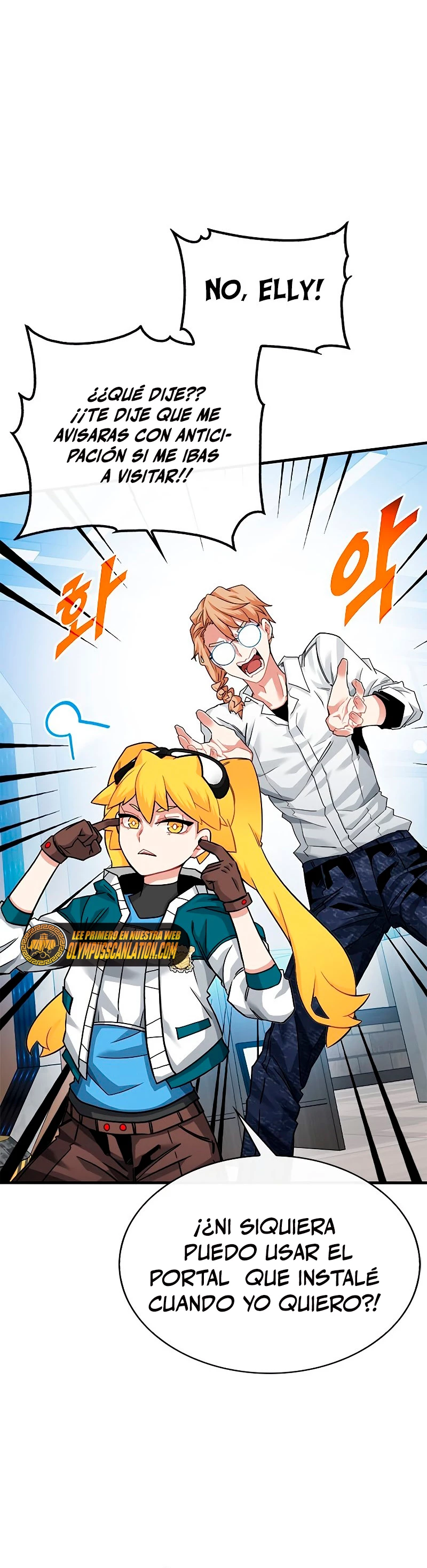 Cazador de gachas de clase SSS > Capitulo 41 > Page 101